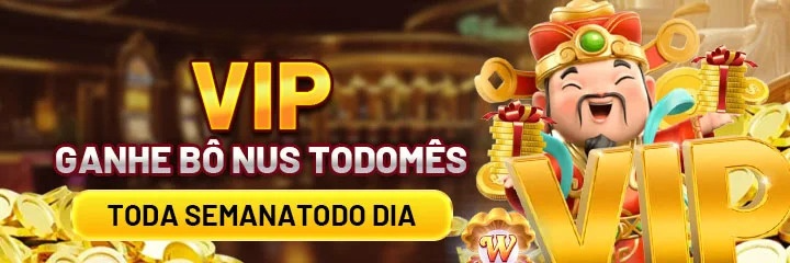 6tt Ganhe R$ 100,00 Gratis